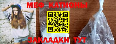 mdpv Туймазы