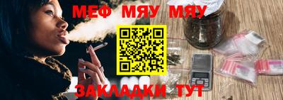 mdpv Туймазы