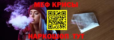 бошки Тулун