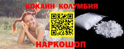 mdpv Туймазы