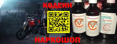 mdpv Туймазы