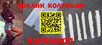mdpv Туймазы