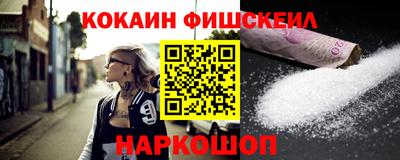 mdpv Туймазы