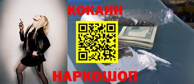 mdpv Туймазы