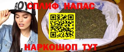 mdpv Туймазы