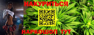 бошки Тулун