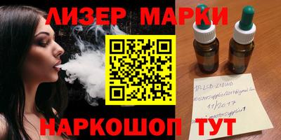 mdpv Туймазы