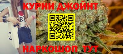 бошки Тулун