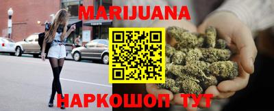мяу мяу мука Тула