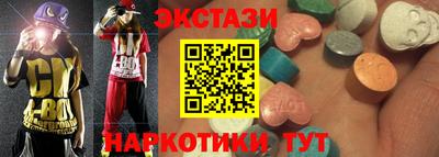 мяу мяу мука Тула