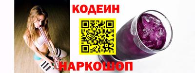 бошки Тулун