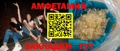 mdpv Туймазы