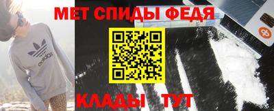 бошки Тулун
