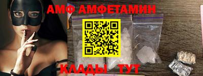 бошки Тулун