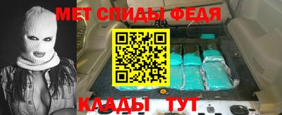 бошки Тулун