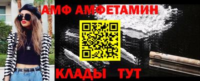 бошки Тулун