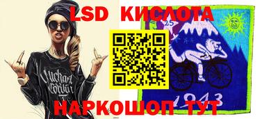 mdpv Туймазы