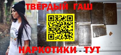бошки Тулун