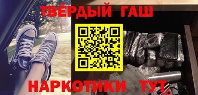 мяу мяу мука Тула