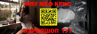 mdpv Туймазы