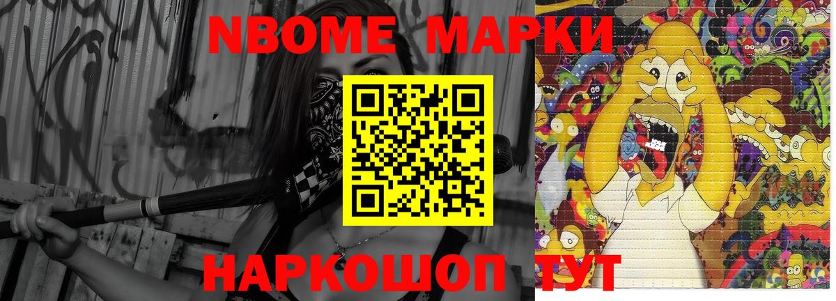 LSD-25 экстази ecstasy  ЛСД экстази  Асбест  Вход с VPN 